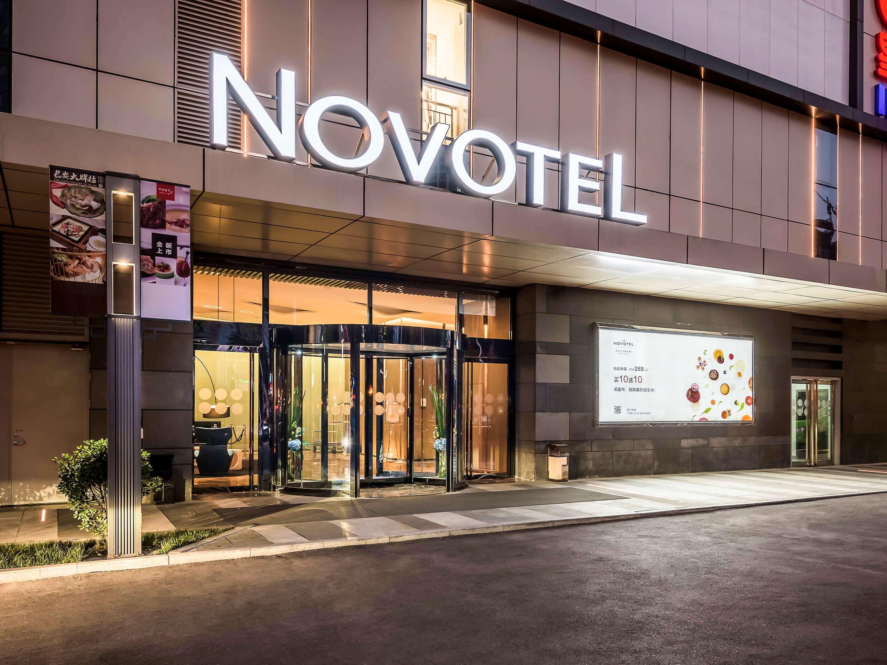 Novotel Xi'An Scpg Eksteriør billede
