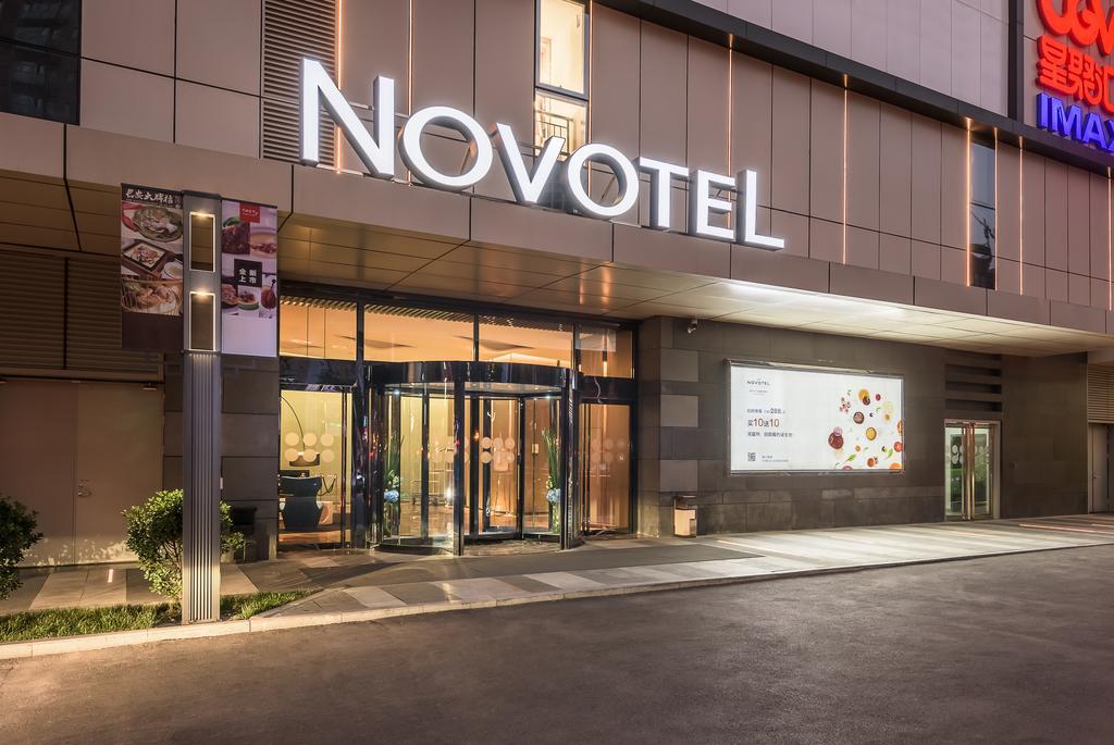 Novotel Xi'An Scpg Eksteriør billede